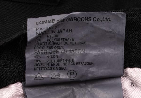 COMME des GARCONS HOMME PLUS Black Cropped Pants Size S