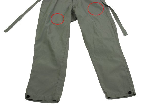 COMME des GARCONS HOMME PLUS Nylon Pants Khaki Size S