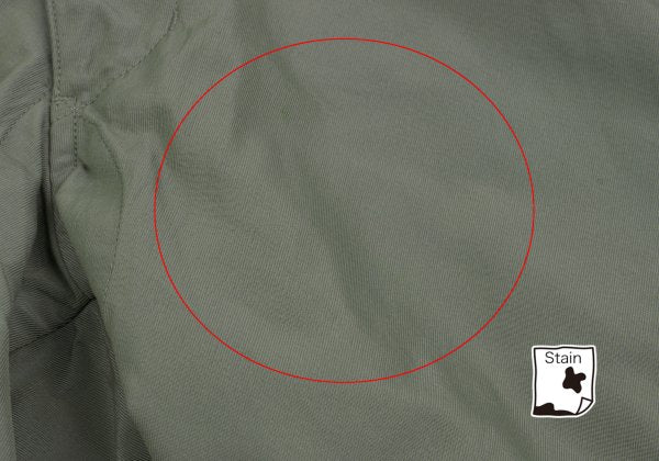 COMME des GARCONS HOMME PLUS Nylon Pants Khaki Size S