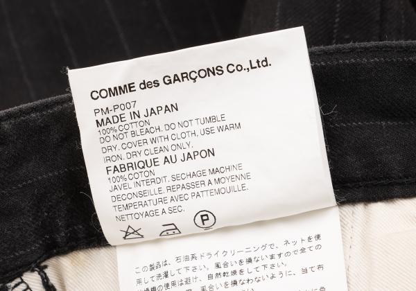 COMME des GARCONS HOMME PLUS Cotton Tapered Pants Size M