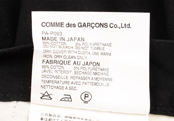 CDG Homme Plus Stretch Cotton Work Pants Black Size L
