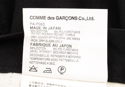 CDG Homme Plus Stretch Cotton Work Pants Black Size L