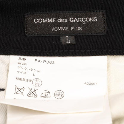 CDG Homme Plus Stretch Cotton Work Pants Black Size L