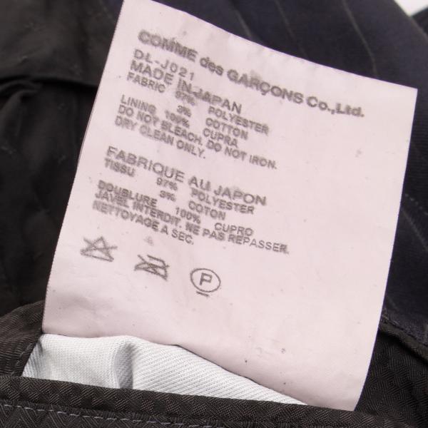CDG Homme Deux Garment Dyed Poly Stripe Jacket Navy Size XS