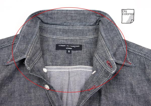 COMME des GARCONS HOMME Color Stitch Shirt Indigo Size S