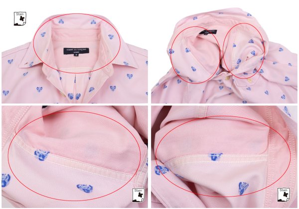 COMME des GARCONS HOMME Butterfly Oxford Shirt Pink Size S