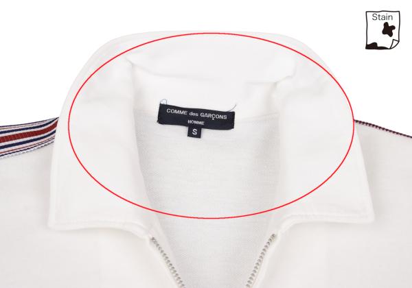 COMME des GARCONS HOMME Taping Jersey Jacket White Size S