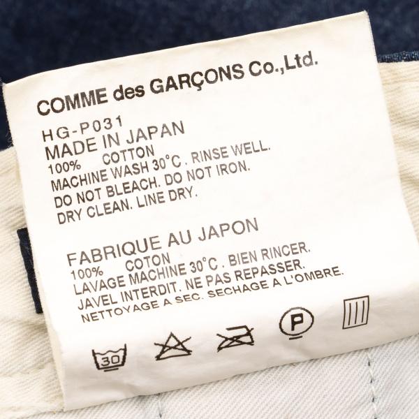 COMME des GARCONS HOMME Stitched Jeans Indigo Size XS