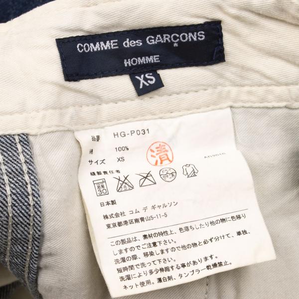 COMME des GARCONS HOMME Stitched Jeans Indigo Size XS