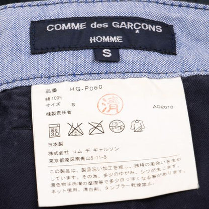 COMME des GARCONS HOMME Blackwatch Cotton Shorts Size S