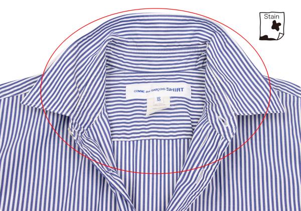 COMME des GARCONS SHIRT 05SS Cotton Sleeve Shirt Size XS