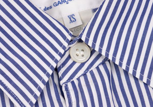 COMME des GARCONS SHIRT 05SS Cotton Sleeve Shirt Size XS