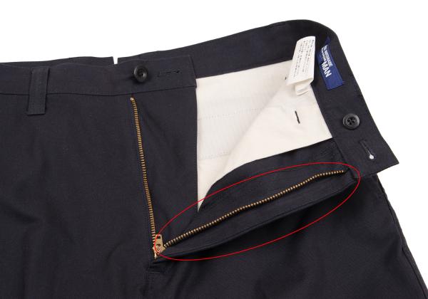 JUNYA WATANABE MAN COMME des GARCONS Poly Pants Navy Size XS