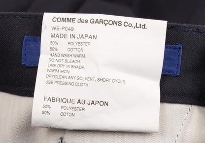 JUNYA WATANABE MAN COMME des GARCONS Poly Pants Navy Size XS
