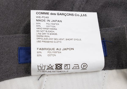 JUNYA WATANABE MAN COMME des GARCONS Pants Size XS
