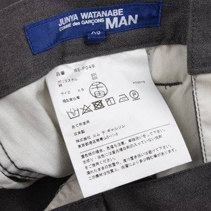 JUNYA WATANABE MAN COMME des GARCONS Pants Size XS