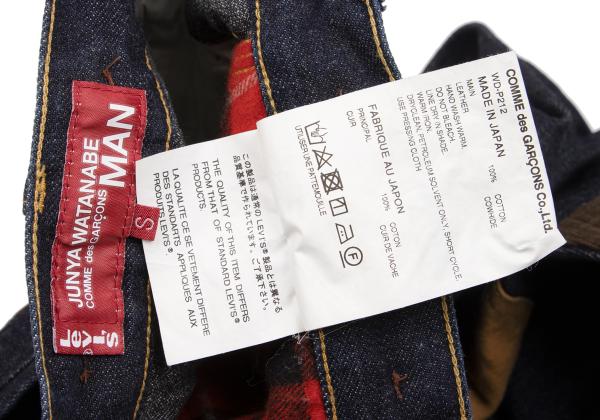 JUNYA WATANABE MAN 19AW x Levi's Denim Indigo Size S