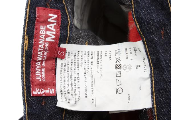 JUNYA WATANABE MAN 19AW x Levi's Denim Indigo Size S