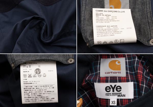 eYe Junya W x Carhartt Mixed Material Hoodie Blue Size XS