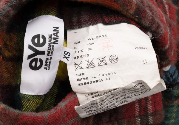 eYe JUNYA WATANABE MAN Felted Crazy Shirt Green Size XS