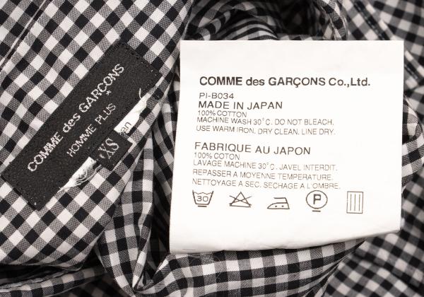 COMME des GARCONS HOMME PLUS Shirt Black/White Size XS