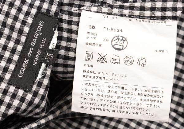 COMME des GARCONS HOMME PLUS Shirt Black/White Size XS