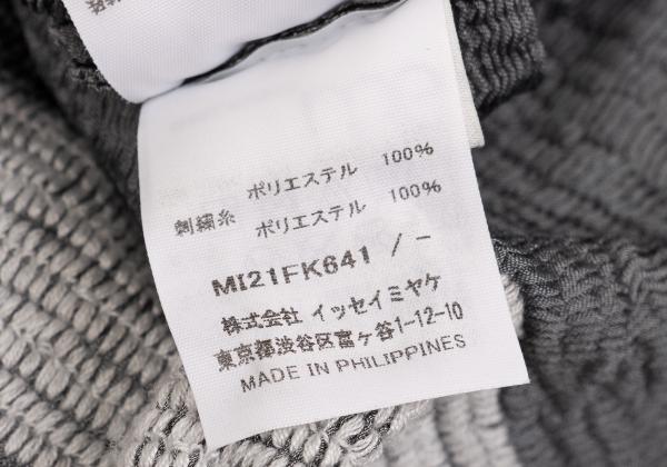 ISSEY MIYAKE me Line Embroidered Pleated Top Gray Size F