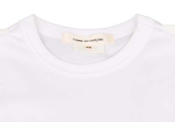 COMME des GARCONS Poly Layered Back Design Top White Size XS