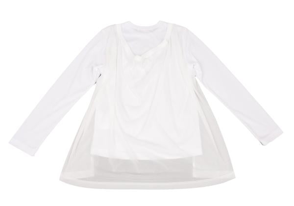 COMME des GARCONS Poly Layered Back Design Top White Size XS
