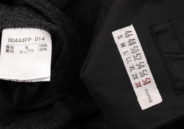Papas Charcoal Wool Tapered Pants Size 58 3X