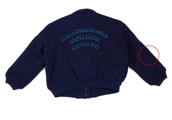 Mademoiselle NON NON Tricolor Varsity Navy Multi Jacket Size M