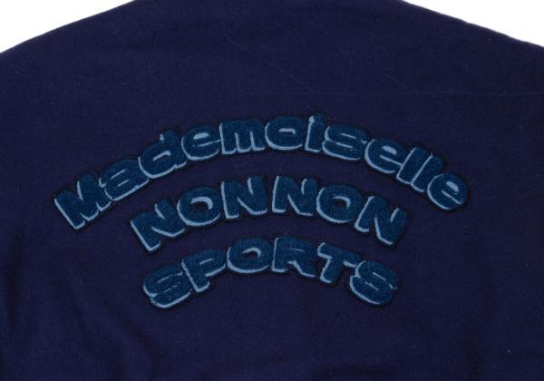 Mademoiselle NON NON Tricolor Varsity Navy Multi Jacket Size M