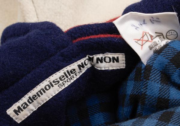 Mademoiselle NON NON Tricolor Varsity Navy Multi Jacket Size M