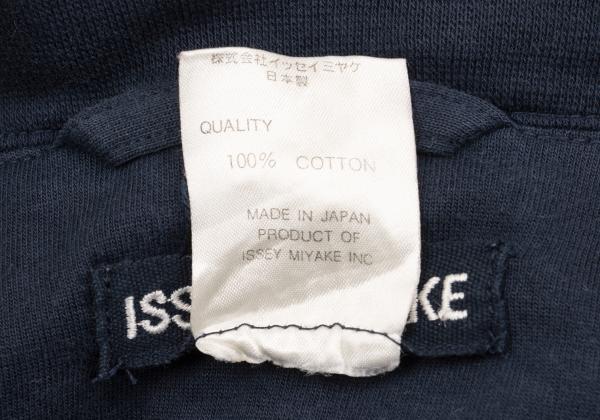 ISSEY MIYAKE MEN Cotton Jersey Mao Collar Jacket Navy Size M