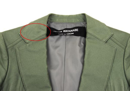 JUNYA WATANABE COMME des GARCONS Jacket Green Size XS