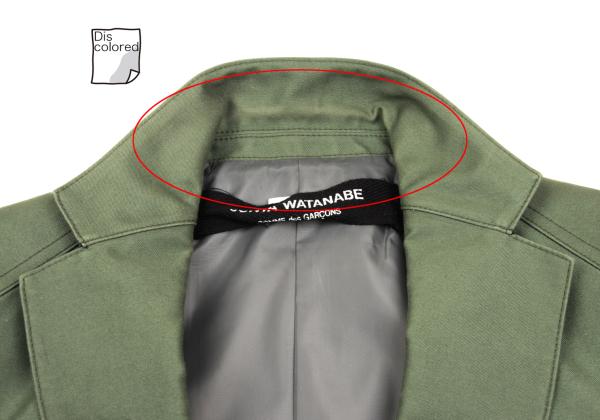 JUNYA WATANABE COMME des GARCONS Jacket Green Size XS