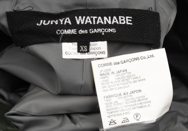 JUNYA WATANABE COMME des GARCONS Jacket Green Size XS
