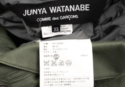 JUNYA WATANABE COMME des GARCONS Jacket Green Size XS