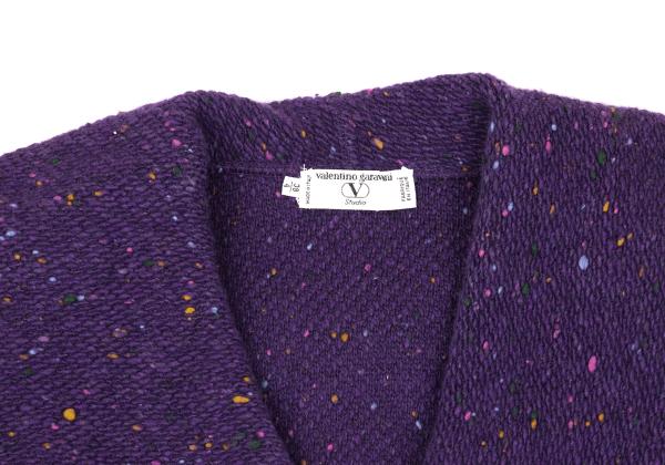 VALENTINO Fringe Trim Colorful Jacket Purple Size 38