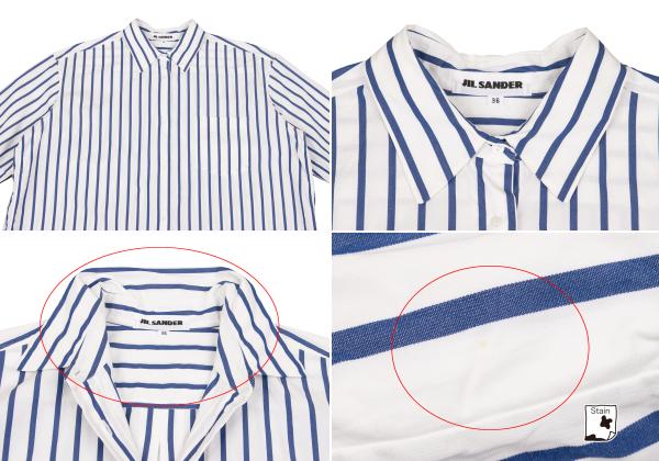 JIL SANDER Cotton Stripe Oversized Shirt White Size 36
