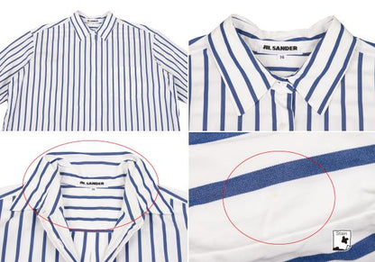 JIL SANDER Cotton Stripe Oversized Shirt White Size 36