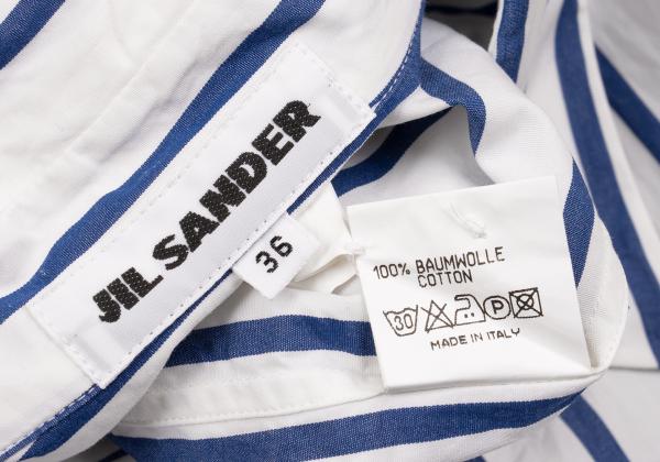 JIL SANDER Cotton Stripe Oversized Shirt White Size 36
