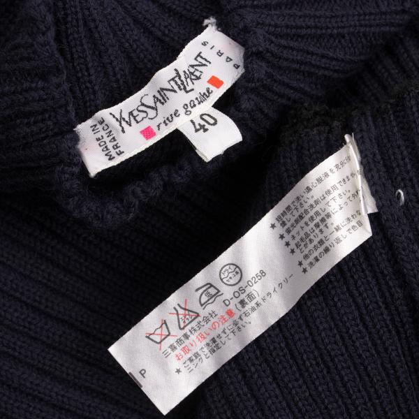 Yves Saint Laurent Rive Gauche Metal Sweater Blue Size 40