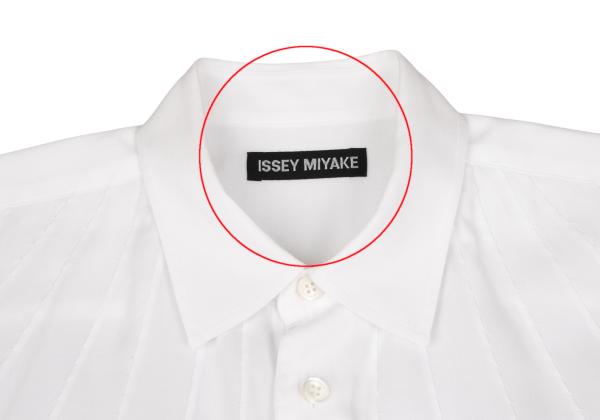 ISSEY MIYAKE MEN Front Panel Design Long Sleeve Shirt White Size 2
