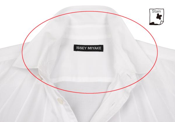 ISSEY MIYAKE MEN Front Panel Design Long Sleeve Shirt White Size 2