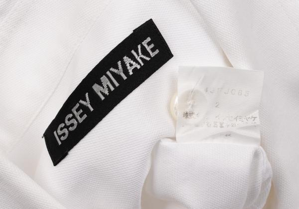 ISSEY MIYAKE MEN Front Panel Design Long Sleeve Shirt White Size 2