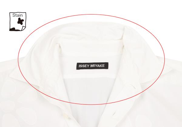 ISSEY MIYAKE MEN Front Flower Patch Long Sleeve Shirt White Size 2