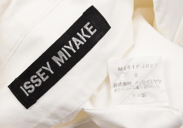 ISSEY MIYAKE MEN Front Flower Patch Long Sleeve Shirt White Size 2