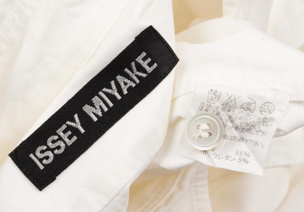 ISSEY MIYAKE MEN Front Flower Patch Long Sleeve Shirt White Size 2