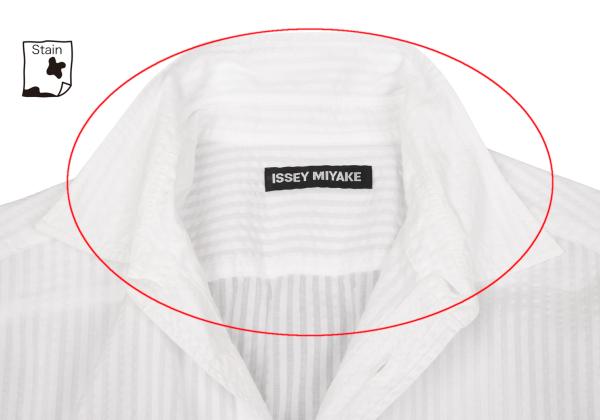ISSEY MIYAKE MEN 3D Stripe Long Sleeve Shirt White Size 2